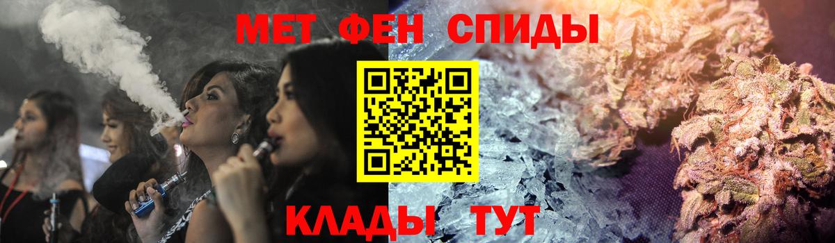 АМФ VHQ Белая Калитва