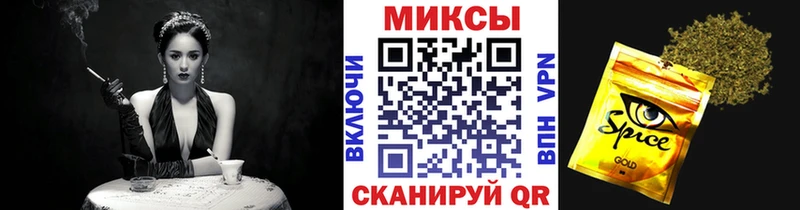 БУТИРАТ бутандиол Белая Калитва
