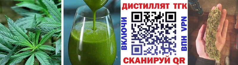 маркетплейс как зайти  закладки  Белая Калитва  Canna-Cookies конопля 