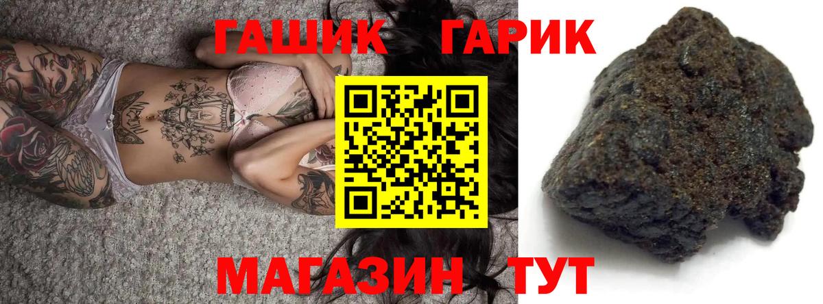 Гашиш Premium Белая Калитва