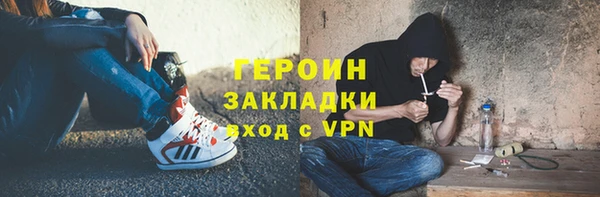 скорость Балабаново