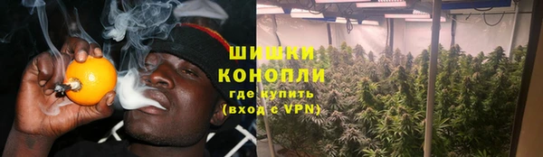 скорость Балабаново
