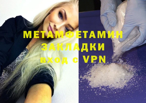 скорость Балабаново
