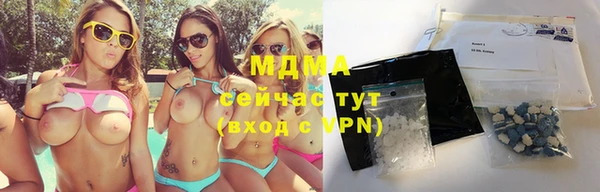 дмт Баксан