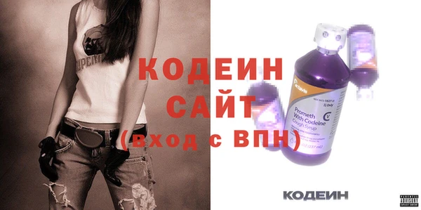 скорость Балабаново