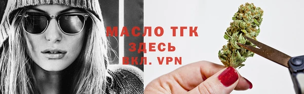скорость Балабаново