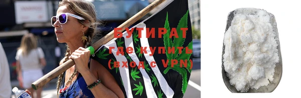 дмт Баксан