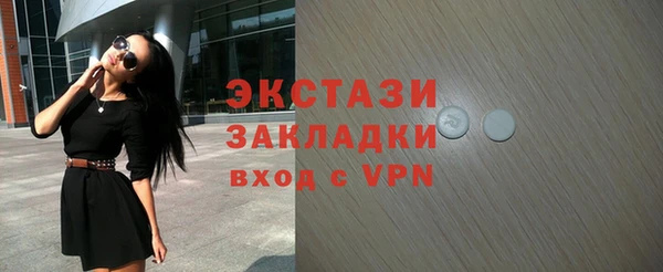 дмт Баксан