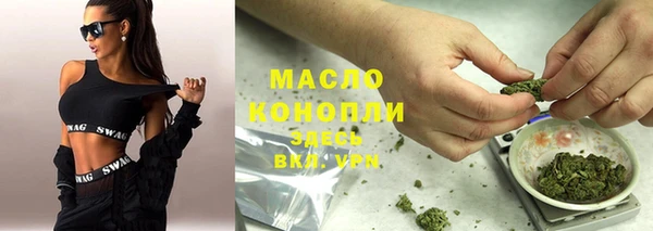 дмт Баксан