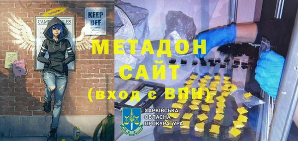 скорость Балабаново