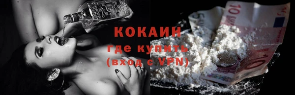 дмт Баксан