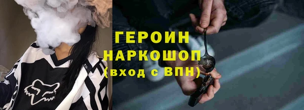 дмт Баксан