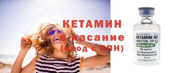 скорость Балабаново