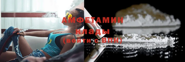 скорость Балабаново