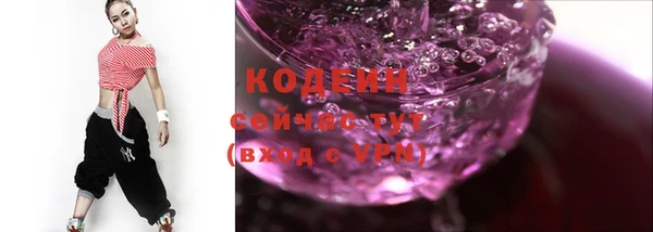 дмт Баксан