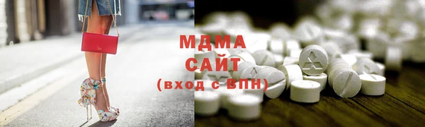 дмт Баксан
