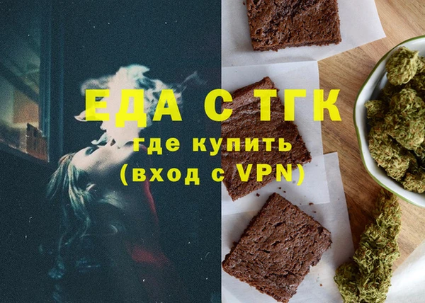 скорость Балабаново