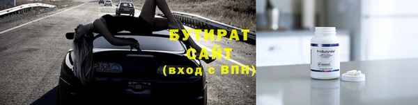 скорость Балабаново