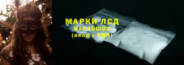 скорость Балабаново