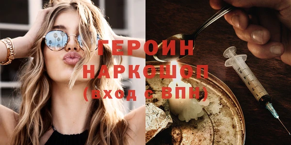 дмт Баксан