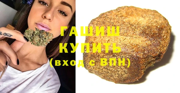скорость Балабаново