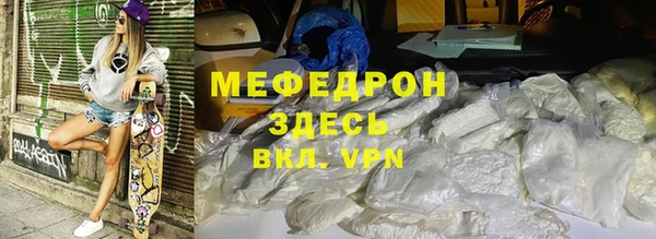 дмт Баксан