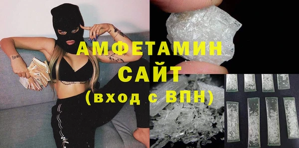 дмт Баксан