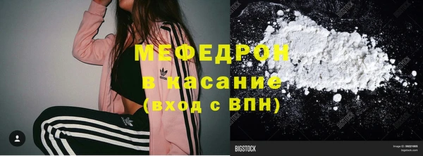 дмт Баксан