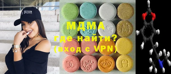 скорость Балабаново