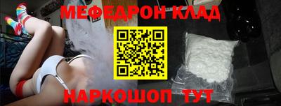 дистиллят марихуана Бугуруслан