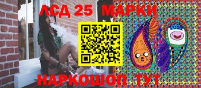 дистиллят марихуана Бугуруслан