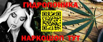 мефедрон Будённовск