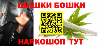 мяу мяу кристалл Берёзовский