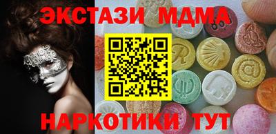 дистиллят марихуана Бугуруслан