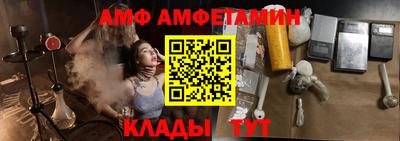 гашишное масло Беслан