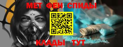 гашишное масло Беслан
