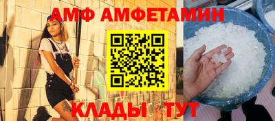 гашишное масло Беслан