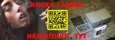 скорость Бийск