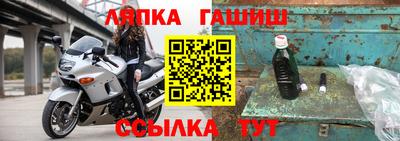 мефедрон Беслан