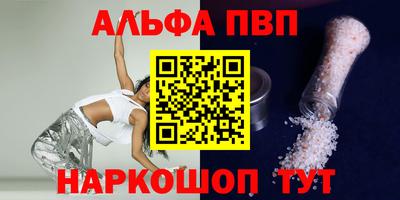 дистиллят марихуана Бугуруслан