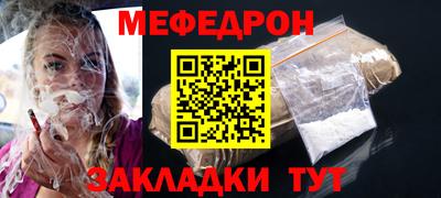 гашишное масло Беслан